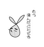 線ウサギ(政治家バージョン)（個別スタンプ：15）