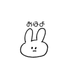 あにまるヅ（個別スタンプ：1）