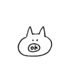 あにまるヅ（個別スタンプ：6）