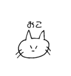 あにまるヅ（個別スタンプ：9）