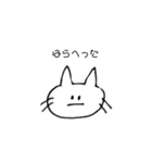 あにまるヅ（個別スタンプ：10）