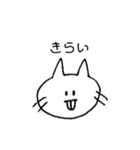 あにまるヅ（個別スタンプ：12）