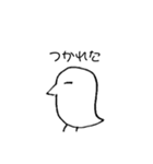 あにまるヅ（個別スタンプ：14）