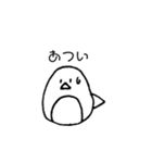 あにまるヅ（個別スタンプ：16）