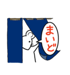 中吉スタンプ（個別スタンプ：1）