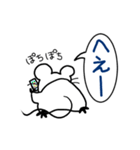 中吉スタンプ（個別スタンプ：14）