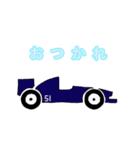 フォーミュラカー1976（個別スタンプ：2）