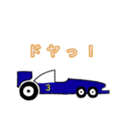 フォーミュラカー1976（個別スタンプ：3）