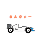 フォーミュラカー1976（個別スタンプ：10）