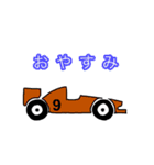 フォーミュラカー1976（個別スタンプ：12）