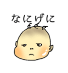 むちむち赤ちゃんスタンプ（個別スタンプ：4）