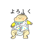 むちむち赤ちゃんスタンプ（個別スタンプ：5）