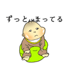 むちむち赤ちゃんスタンプ（個別スタンプ：14）