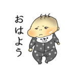 むちむち赤ちゃんスタンプ（個別スタンプ：15）