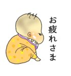 むちむち赤ちゃんスタンプ（個別スタンプ：16）