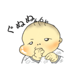 むちむち赤ちゃんスタンプ（個別スタンプ：17）