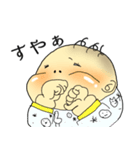 むちむち赤ちゃんスタンプ（個別スタンプ：18）