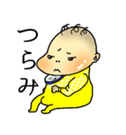 むちむち赤ちゃんスタンプ（個別スタンプ：21）