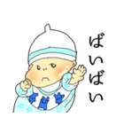 むちむち赤ちゃんスタンプ（個別スタンプ：24）