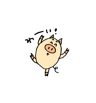 ぶたあいさつスタンプ（個別スタンプ：1）