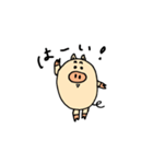 ぶたあいさつスタンプ（個別スタンプ：2）