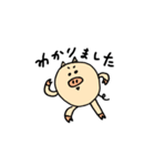 ぶたあいさつスタンプ（個別スタンプ：3）