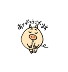 ぶたあいさつスタンプ（個別スタンプ：6）