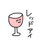 常に飲酒したい（個別スタンプ：19）