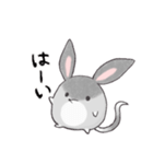 ほっこり癒されるみみたろうスタン（個別スタンプ：1）