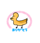 そぼくなトリ（個別スタンプ：1）