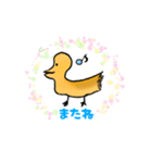 そぼくなトリ（個別スタンプ：4）