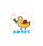 そぼくなトリ（個別スタンプ：5）