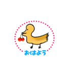 そぼくなトリ（個別スタンプ：6）