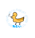 そぼくなトリ（個別スタンプ：7）