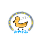 そぼくなトリ（個別スタンプ：8）