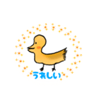 そぼくなトリ（個別スタンプ：9）