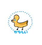 そぼくなトリ（個別スタンプ：13）