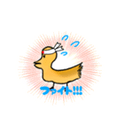 そぼくなトリ（個別スタンプ：15）
