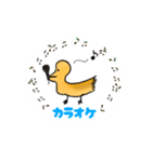 そぼくなトリ（個別スタンプ：17）