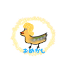 そぼくなトリ（個別スタンプ：18）