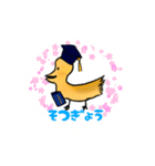 そぼくなトリ（個別スタンプ：19）