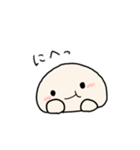 みんなだいすきおまんじゅうくん！（個別スタンプ：1）