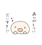 みんなだいすきおまんじゅうくん！（個別スタンプ：3）