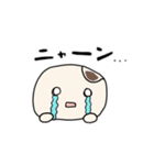 みんなだいすきおまんじゅうくん！（個別スタンプ：4）