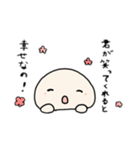 みんなだいすきおまんじゅうくん！（個別スタンプ：8）