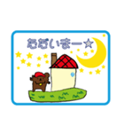 くまちゃん！！（個別スタンプ：4）