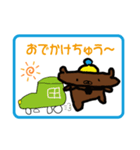 くまちゃん！！（個別スタンプ：8）