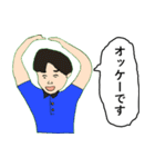 ゆかいな研究室員（個別スタンプ：2）