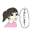 ゆかいな研究室員（個別スタンプ：4）