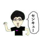 ゆかいな研究室員（個別スタンプ：5）
